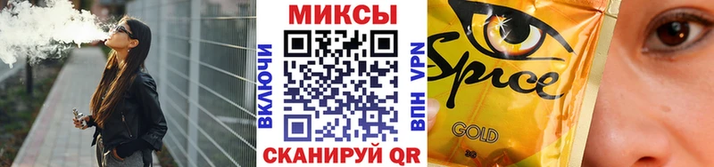 продажа наркотиков  Наро-Фоминск  БУТИРАТ 1.4BDO 