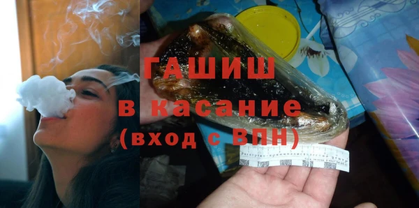 кокаин колумбия Няндома