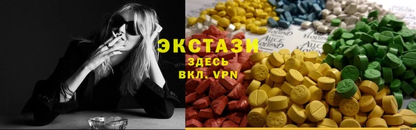 герыч Богородицк