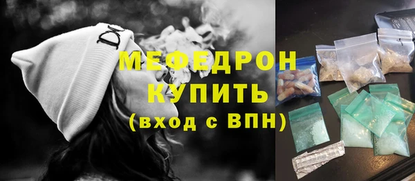кокаин колумбия Няндома