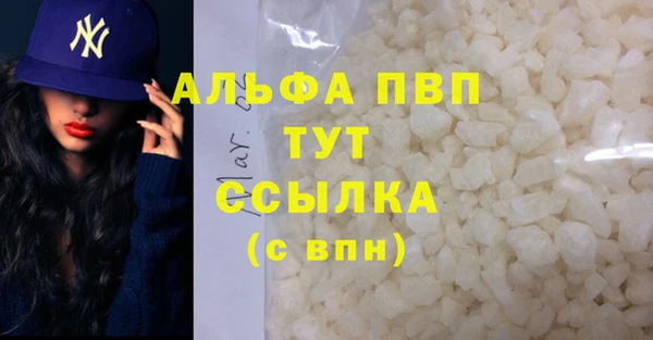 хмурый Нязепетровск