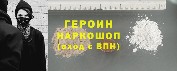 COCAINE Богданович