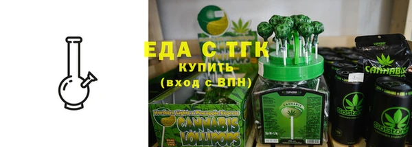 COCAINE Богданович