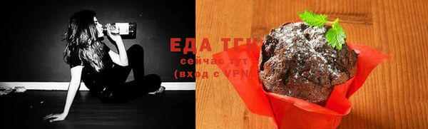 COCAINE Богданович