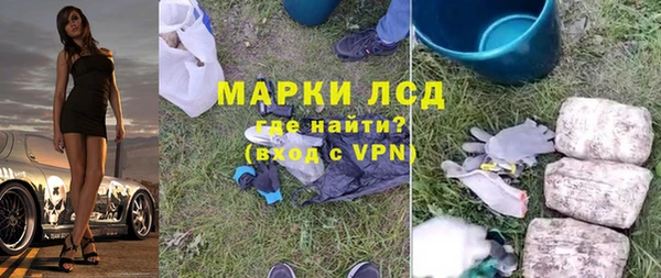 твердый Нягань