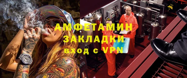 COCAINE Богданович