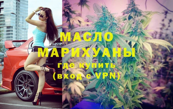 хмурый Нязепетровск