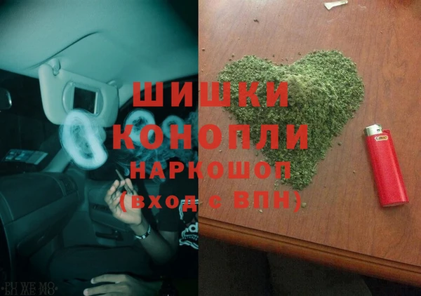 COCAINE Богданович