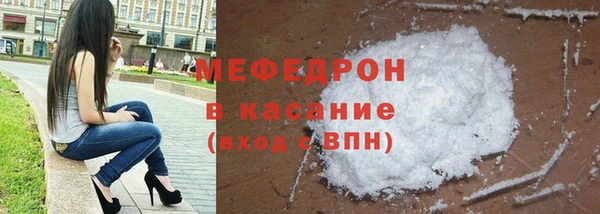 прущий лед Белоозёрский