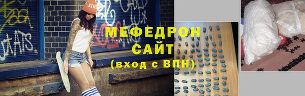 COCAINE Богданович