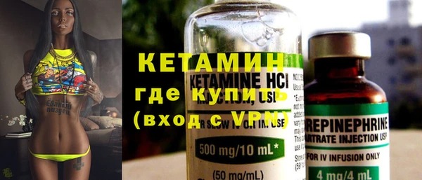 COCAINE Богданович