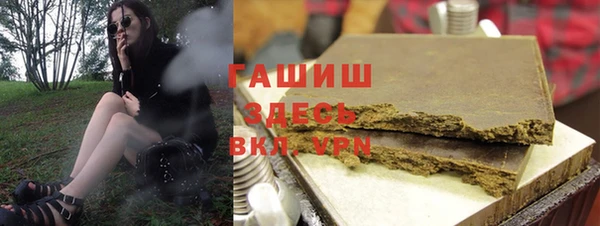 кокаин колумбия Няндома
