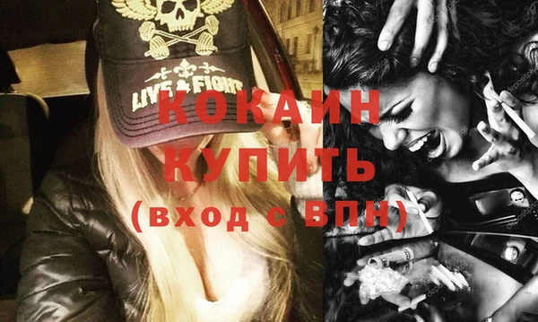 герыч Богородицк