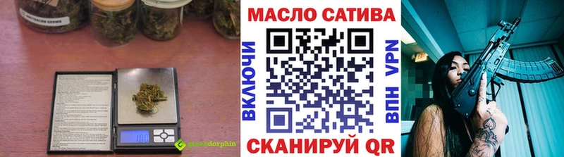 ТГК вейп с тгк  купить   Наро-Фоминск 